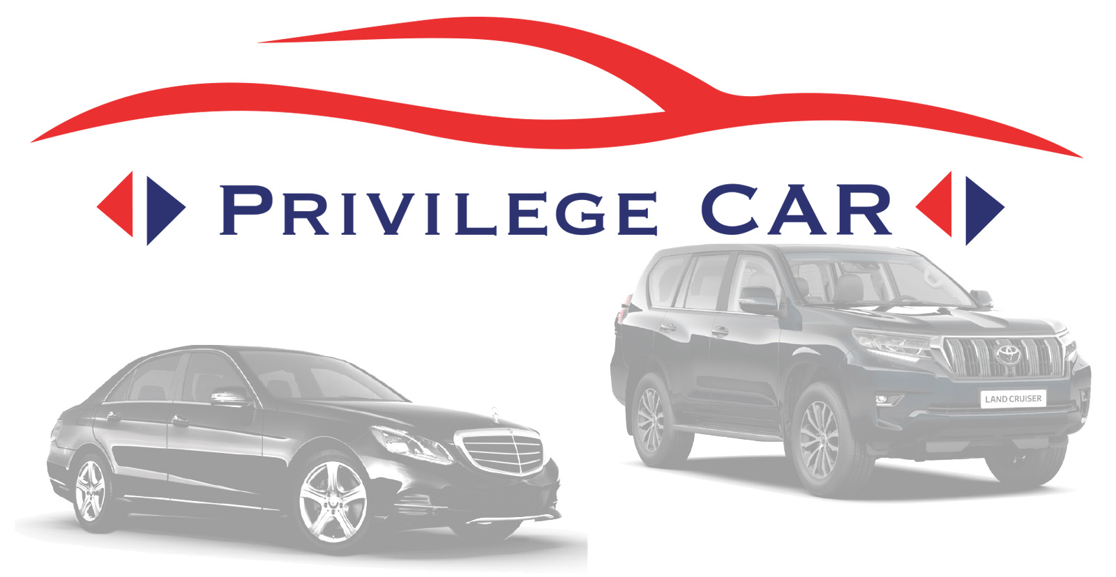 Privilege Car